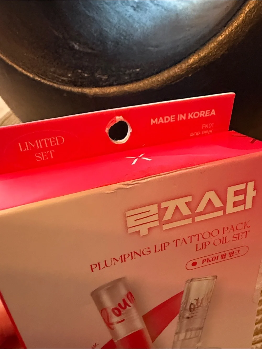 Korean Skincare Plumping Lip Tattoo Pack Lip Oil Set — Pop Pink Sealed